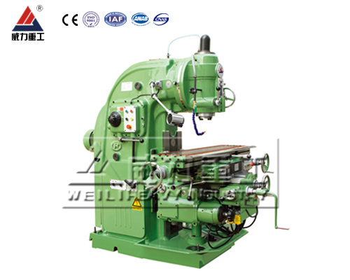 X5032立式升降臺銑床